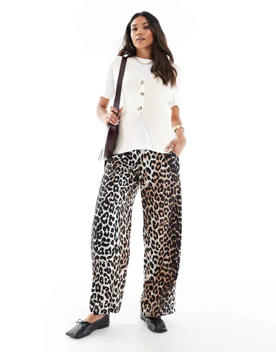 ASOS Vero Moda Maternity wide leg pull on pants in leopard print