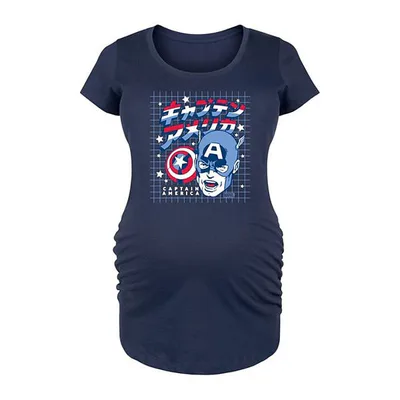 Kohl's Maternity Marvel Captain America Kawaii Graphic Tee