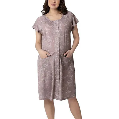 Kohl's Women's Kindred Bravely Universal Labor and Delivery Gown